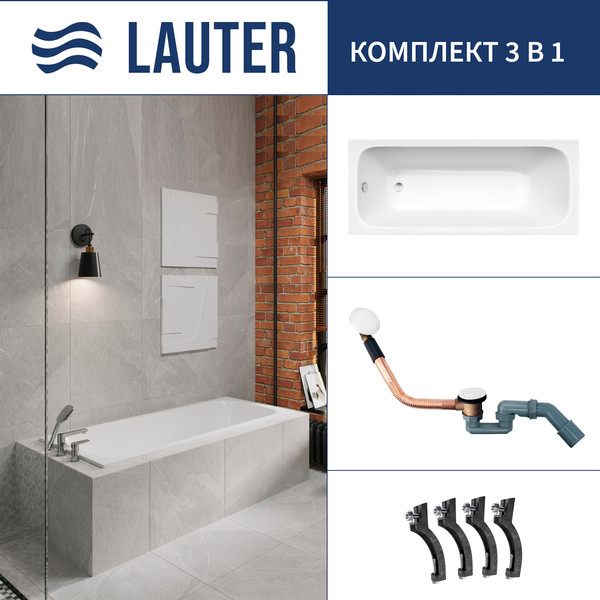 Ванна чугунная Lauter Victoria 2100815 / 150x70 с сифоном 21Y11022 - фото