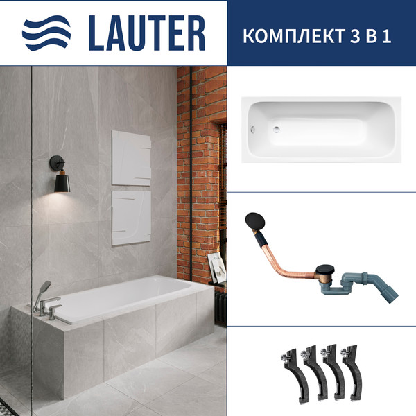 Ванна чугунная Lauter Victoria 2100815 / 150x70 с сифоном 21Y11021 - фото