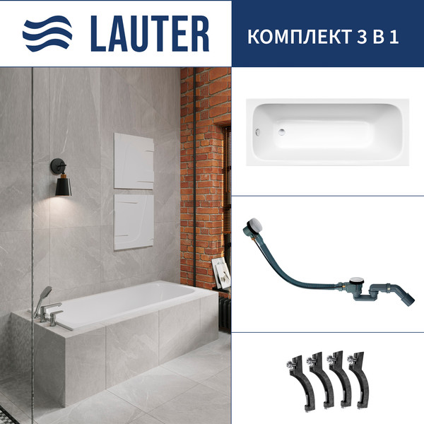 Ванна чугунная Lauter Victoria 2100815 / 150x70 с сифоном 21Y32002 - фото