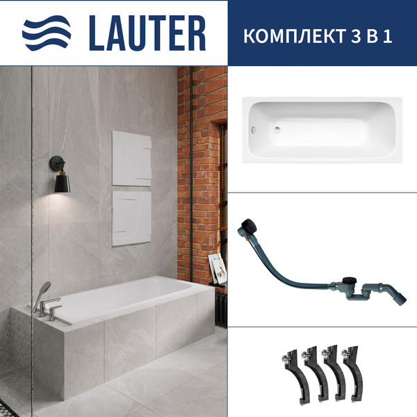 Ванна чугунная Lauter Victoria 2100815 / 150x70 с сифоном 21Y32001 - фото