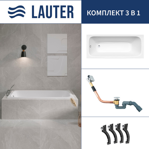 Ванна чугунная Lauter Victoria 2100817 / 170x70 с сифоном 21Y11010 - фото