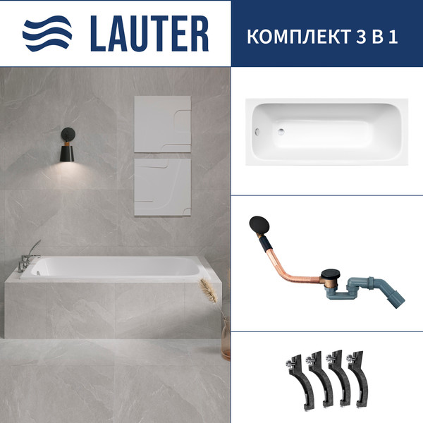 Ванна чугунная Lauter Victoria 2100817 / 170x70 с сифоном 21Y11021 - фото