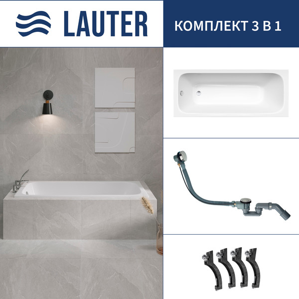 Ванна чугунная Lauter Victoria 2100817 / 170x70 с сифоном 21Y32000 - фото