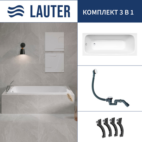 Ванна чугунная Lauter Victoria 2100817 / 170x70 с сифоном 21Y31002 - фото