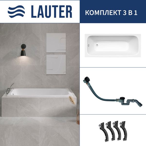 Ванна чугунная Lauter Victoria 2100817 / 170x70 с сифоном 21Y32001 - фото