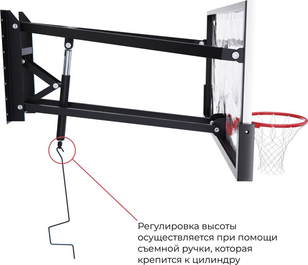 Баскетбольный щит DFC TG12MM180