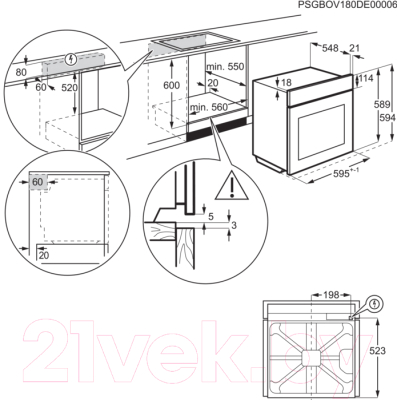 Электрический духовой шкаф Electrolux OED5H70X