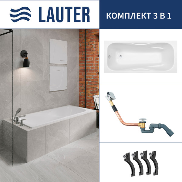 Ванна чугунная Lauter Regina 21014171 / 170x80 с сифоном 21Y11010 (хром) - фото