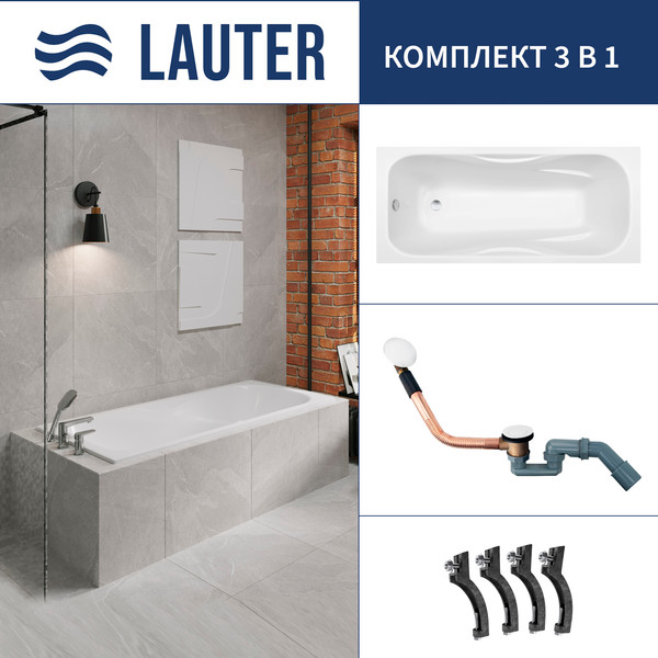 Ванна чугунная Lauter Regina 21014171 / 170x80 с сифоном 21Y11022 (белый) - фото