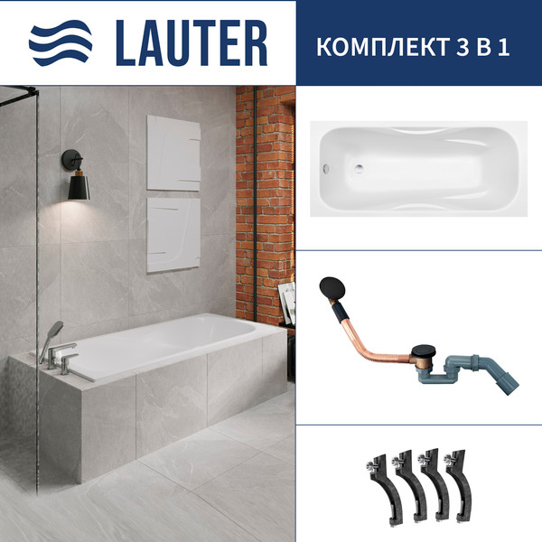 Ванна чугунная Lauter Regina 21014171 / 170x80 с сифоном 21Y11021 (матовый черный) - фото