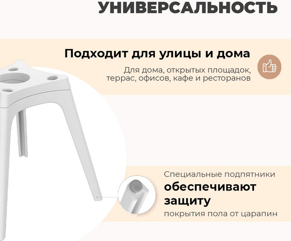 Обеденная группа Sheffilton SHT-DS320