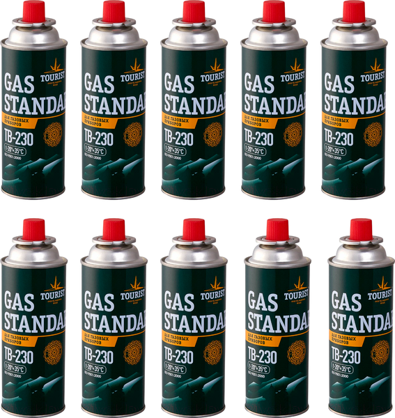 Газовый баллон туристический Tourist Standard TB-230 - фото