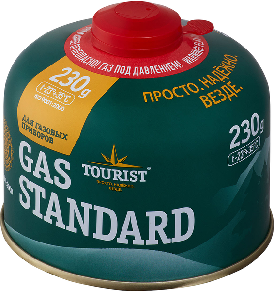 Газовый баллон туристический Tourist Standard TBR-230