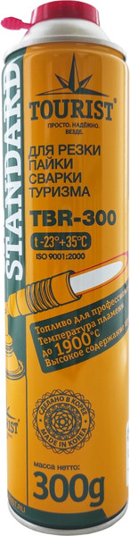 Газовый баллон туристический Tourist Standard TBR-300