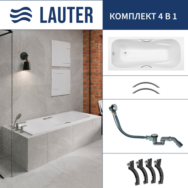 Ванна чугунная Lauter Regina 210141712 / 170x80 с ручками, с сифоном 21Y32000 - фото