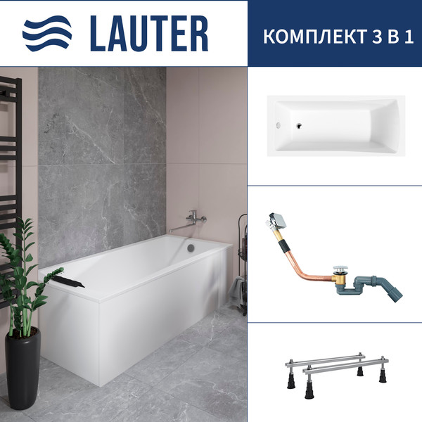 Ванна акриловая Lauter Aurora 170x75 / 21010075 (с ножками и сифоном 21Y11010 хром) - фото