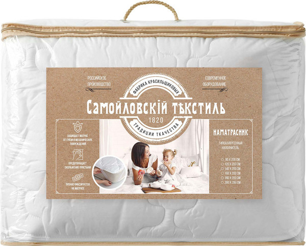 Наматрасник защитный Самойловский текстиль 140x200 / 764555