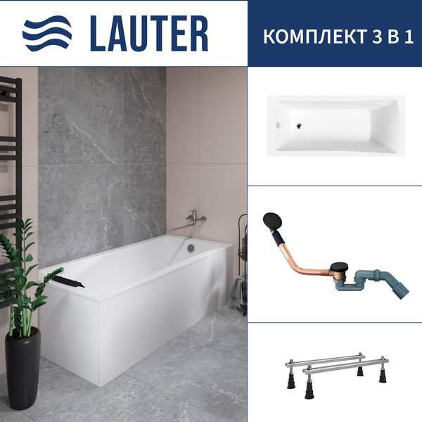 Ванна акриловая Lauter Aurora 170x75 / 21010075 (с ножками и сифоном 21Y11021 матовый черный) - фото