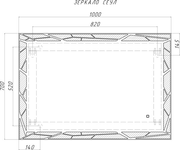 Зеркало Sansa Сеул PR 1000х700 LED