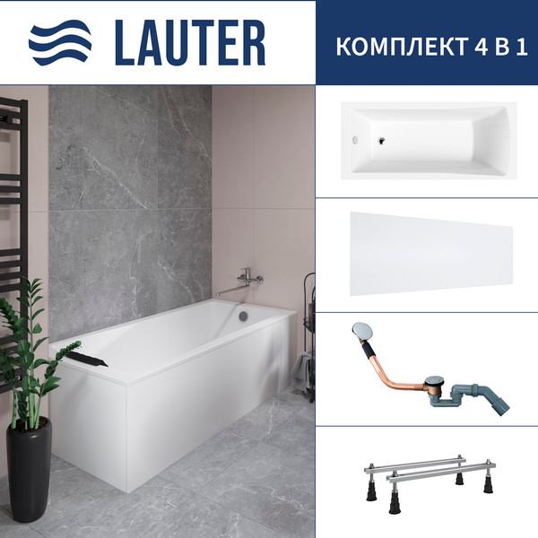 Ванна акриловая Lauter Aurora 170x75 / 21010075 (с ножками, лицевым экраном и сифоном 21Y11020 хром) - фото