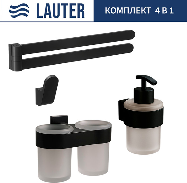 Набор аксессуаров для ванной Lauter 21TS3017 + 21TS3021 + 21TS3011 + 21TS3003 - фото