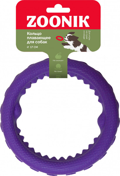 Игрушка для собак ZOONIK Кольцо плавающее / 164112-07 - фото