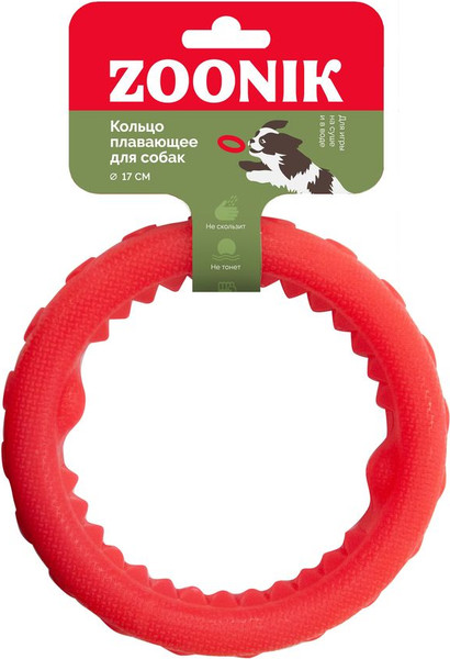 Игрушка для собак ZOONIK Кольцо плавающее / 164112-10 - фото