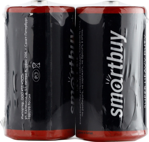 Комплект батареек SmartBuy SBBZ-D02S