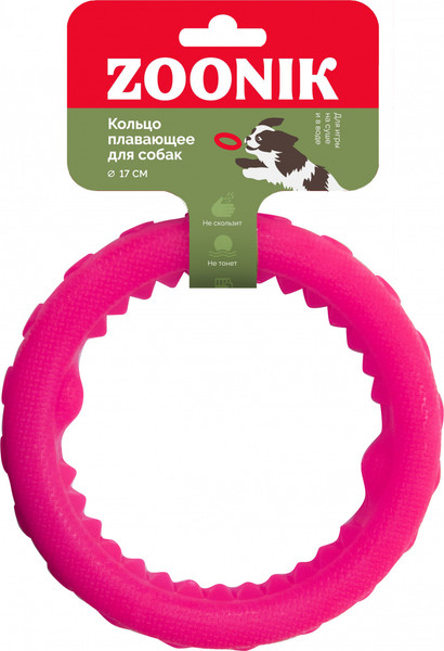 Игрушка для собак ZOONIK Кольцо плавающее / 164112-12 - фото