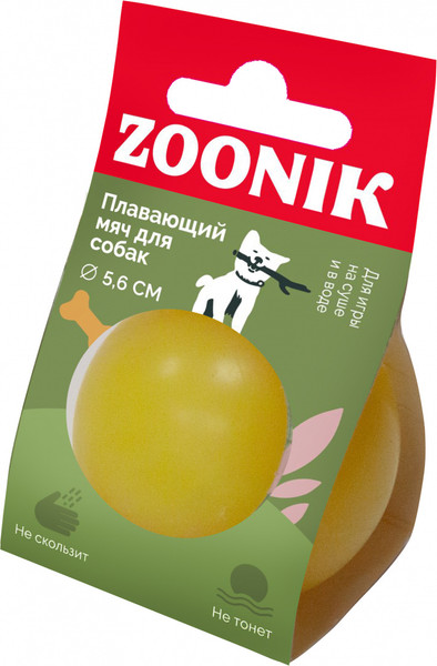 Игрушка для собак ZOONIK Мяч плавающий / 164118-35 - фото
