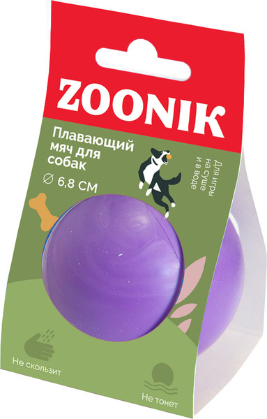 Игрушка для собак ZOONIK Мяч плавающий / 164131-07 - фото
