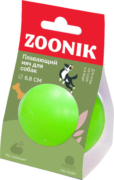 Игрушка для собак ZOONIK Мяч плавающий / 164131-36 - фото