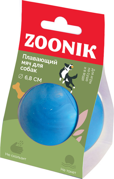 Игрушка для собак ZOONIK Мяч плавающий / 164131-09 - фото