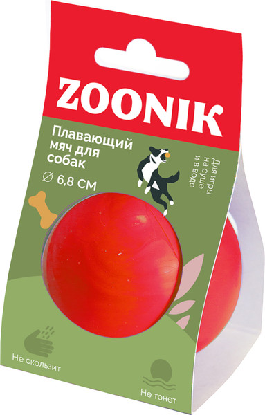 Игрушка для собак ZOONIK Мяч плавающий / 164131-10 - фото