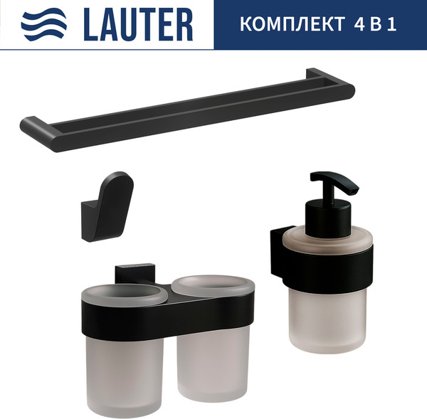 Набор аксессуаров для ванной Lauter 21TS3017 + 21TS3021 + 21TS3011 + 21TS3002 - фото