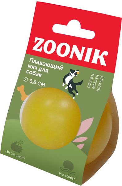Игрушка для собак ZOONIK Мяч плавающий / 164131-35 - фото