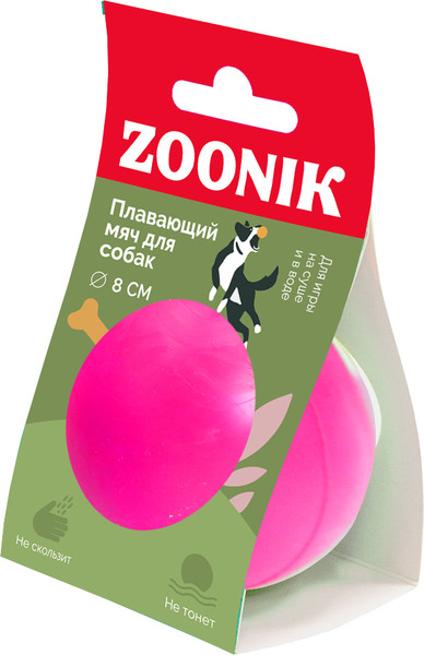 Игрушка для собак ZOONIK Мяч плавающий / 164132-12 - фото