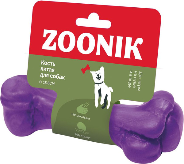 Игрушка для собак ZOONIK Кость литая / 164136-07 - фото