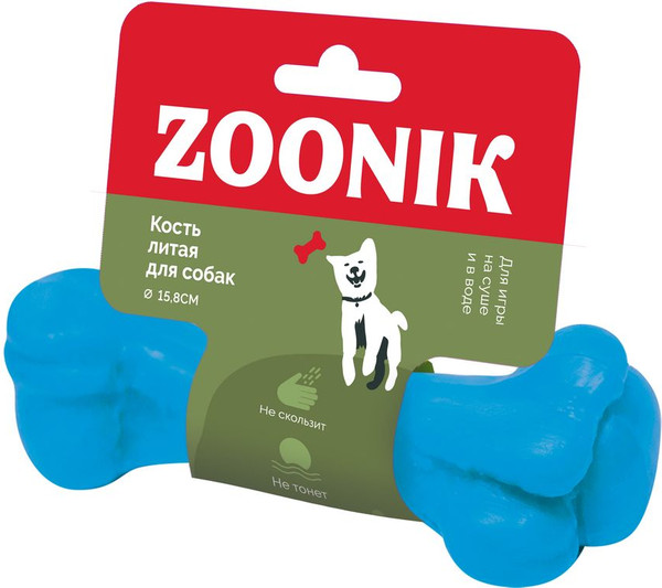 Игрушка для собак ZOONIK Кость литая / 164136-09 - фото