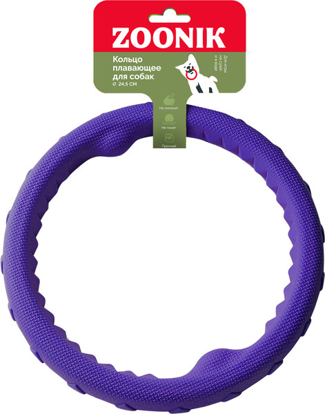 Игрушка для собак ZOONIK Кольцо плавающее / 164159-07 - фото