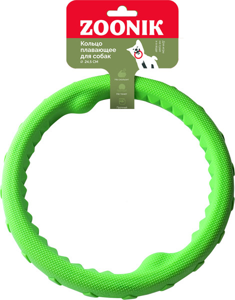Игрушка для собак ZOONIK Кольцо плавающее / 164159-36 - фото