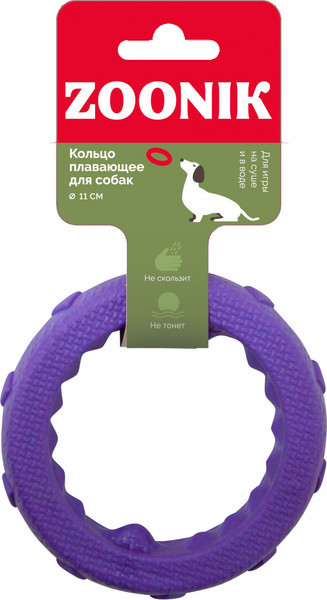 Игрушка для собак ZOONIK Кольцо плавающее / 164160-07 - фото