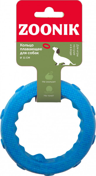 Игрушка для собак ZOONIK Кольцо плавающее / 164160-09 - фото