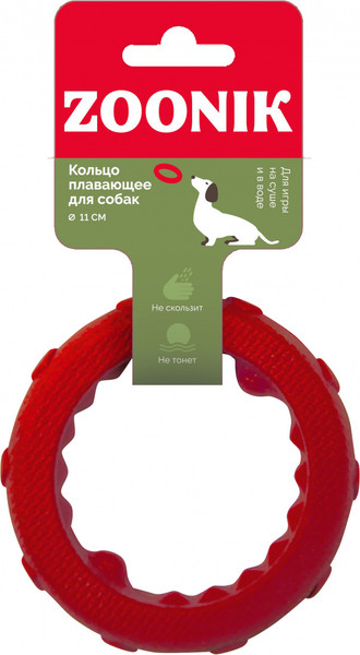 Игрушка для собак ZOONIK Кольцо плавающее / 164160-10 - фото