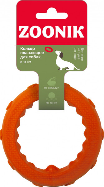 Игрушка для собак ZOONIK Кольцо плавающее / 164160-11 - фото