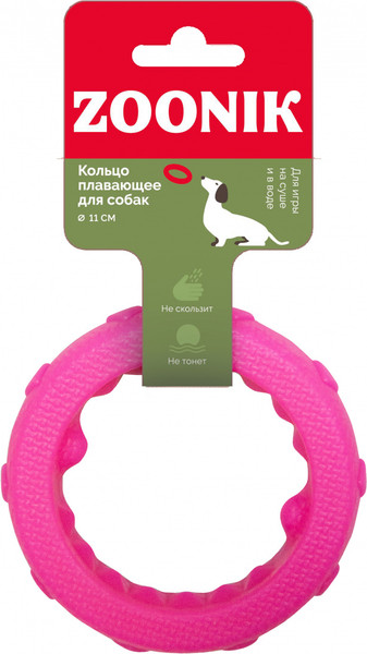 Игрушка для собак ZOONIK Кольцо плавающее / 164160-12 - фото