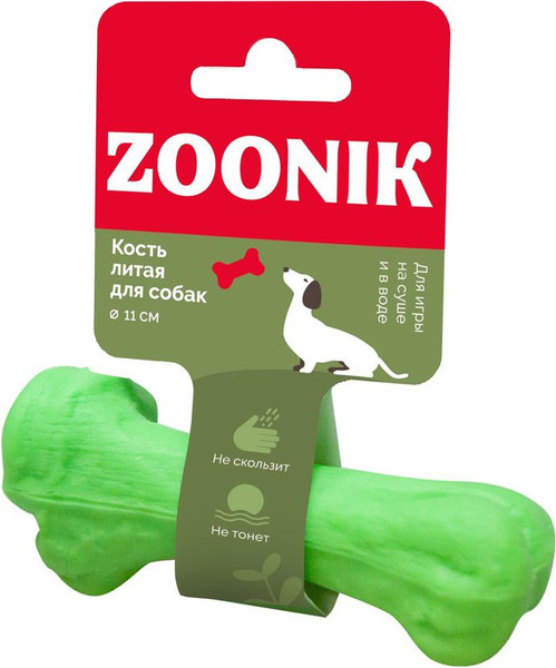 Игрушка для собак ZOONIK Кость литая / 164161-36 - фото