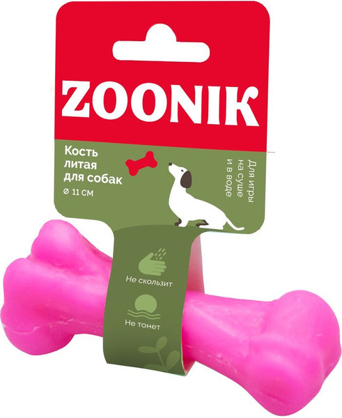 Игрушка для собак ZOONIK Кость литая / 164161-12 - фото