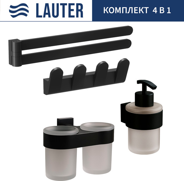 Набор аксессуаров для ванной Lauter 21TS3017 + 21TS3021 + 21TS3009 + 21TS3003 - фото