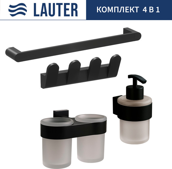 Набор аксессуаров для ванной Lauter 21TS3017 + 21TS3021 + 21TS3009 + 21TS3006 - фото